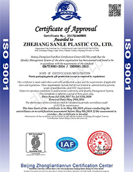 ISO 9001 certificate