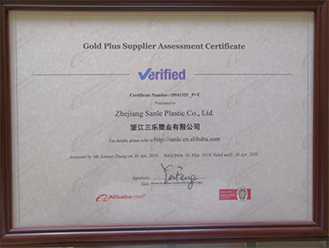 alibaba verified supplier of plastic manufacturer