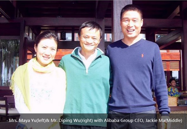 sanle founder and jack ma