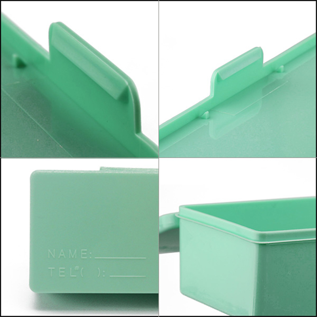 green box details