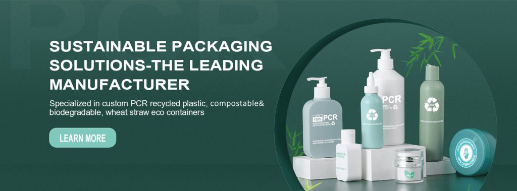 eco friendly cosmetic packaging